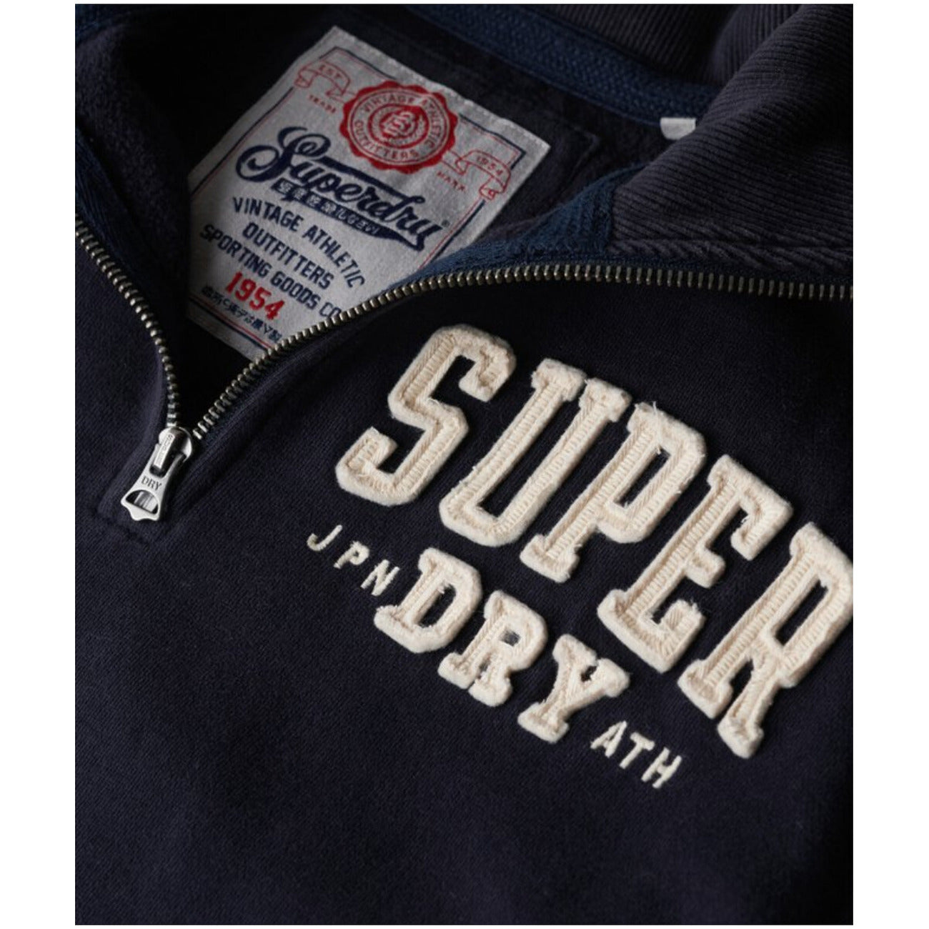 Superdry Φούτερ Άνδρας