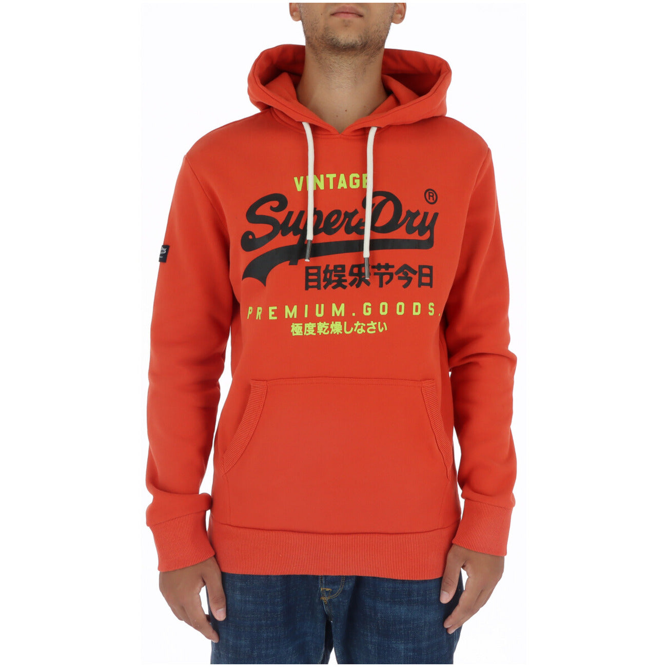 Superdry Φούτερ Άνδρας