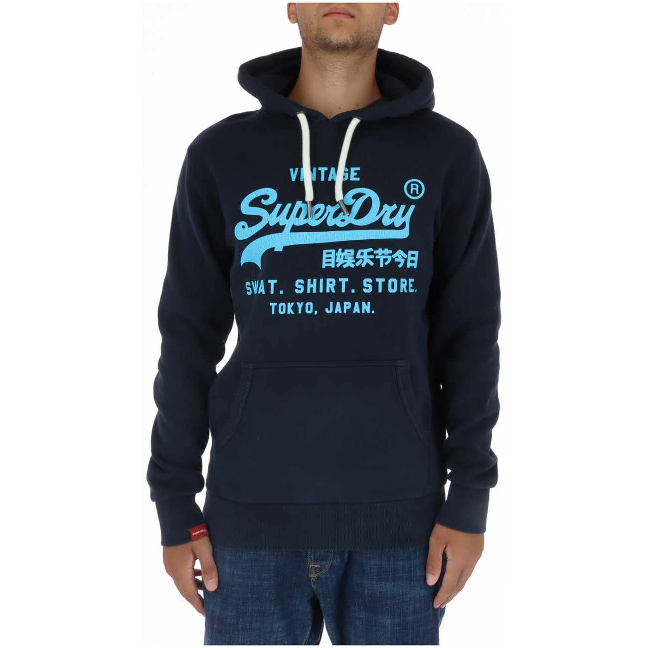 Superdry Φούτερ Άνδρας